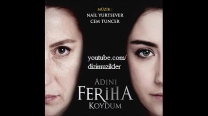 Adini Feriha Koydum Orijinal Muzikleri - Kirmizi Ayakkabilar (piyano Versiyon)