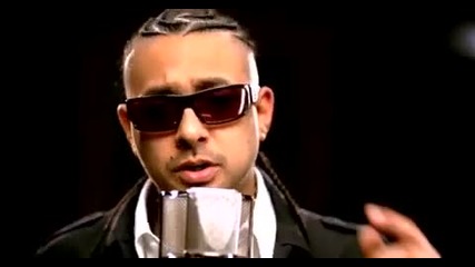 Sean Paul - Press It Up
