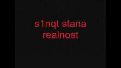 Отминала Любов Но Не Съвсем