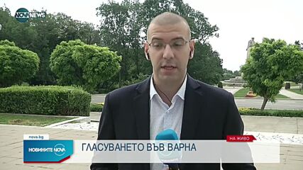 Над 53 000 души са гласувалите до момента във Варна
