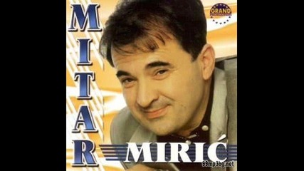 Mitar Miric - Cigance Bg Sub (prevod) 
