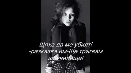 Vampire stories - S2 E7 (тайно наблюдение) 