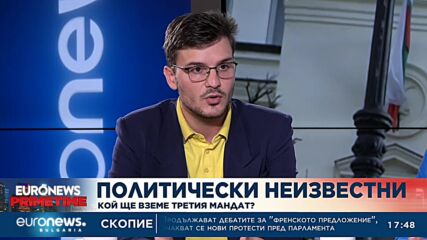 Консултациите при президента завършиха: Ще има ли правителство?
