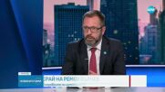Край на ремонтите по магистралите