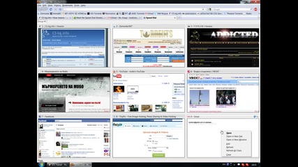 Как да добавим и настроим Speeddial при Firefox 