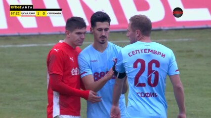 Асен Чандъров остави Септември с човек по-малко