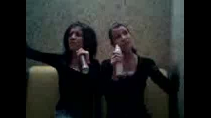 Princess Feat Tanichka - Bez Men