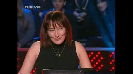 Стани богат 06.04.11 (част 1/2)