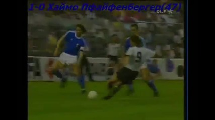 1990 Austria vs. Iceland 2-1