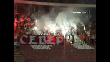 Crvena Zvezda - Bezanija