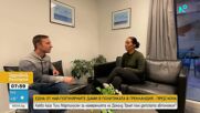 „Тръмп изплаши Гренландия“: Скок на продажбите на оръжия, генератории оборудване за оцеляване