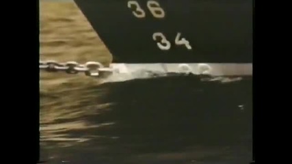 Giant Steps - Into You (1989) 
