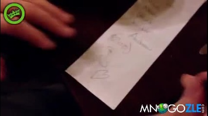 200 долара бакшиш