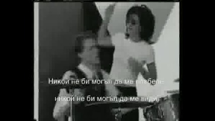 The Rembrandts - Ill be there for you sub bg дзъма