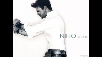 Nino - Theos - Високо качество на звука 
