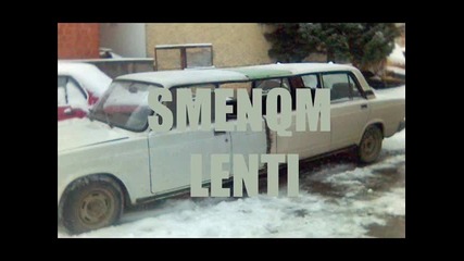 btg - Smenqm Lenti ( Switch Lanes cover )