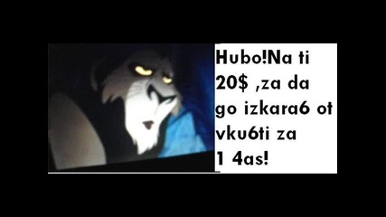 parodiq s geroi ot lion king 