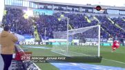Левски - Дунав Русе на 17 юли, петък от 21:15 ч. по DIEMA SPORT