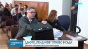 Делото за побоя над Християн Пендиков в Охрид започва отново