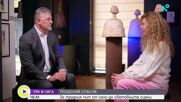 Теодосий Спасов: За трудния път от село до световната сцена