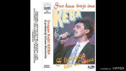 Keba - O devla, devla Romano - (audio 1992)