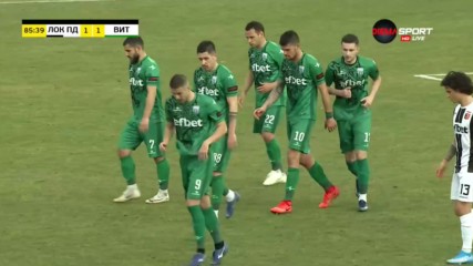 Локомотив Пд - Витоша 1:1 /репортаж/
