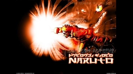 move for Naruto