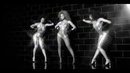 beyonce ego