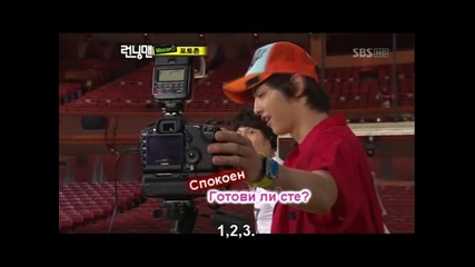 [ Бг Превод ] Running Man Ep7 ( Cn Blue, 2am, Tara) 4/14