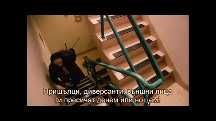 Мачете (2010) Бг Суб (1/3)
