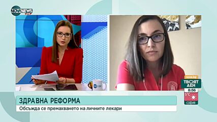 Адвокат: Търси се вариант част от противоепидемичните мерки да се налагат и без обявяването на извън