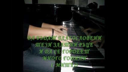08 - 01 - 2011 - Ч Р Д Гони