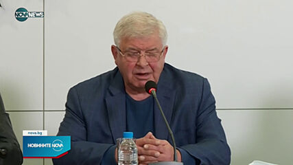 ГЕРБ с остра реакция и критики към служебния кабинет