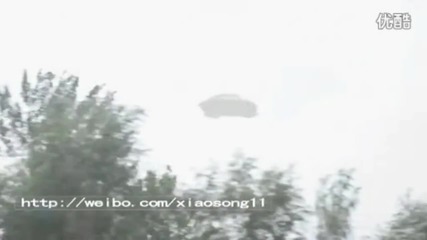 [hd]ufo Lands In China!!! June 7th, 2013 Unbelievable Ufo Sighting!!!