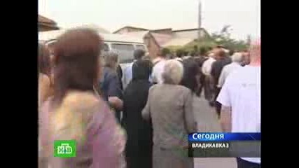 Ден на траур  в Русия -Владикавказ