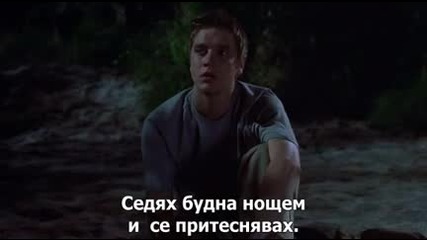 Последен изход 1 (2000) Бг субтитри