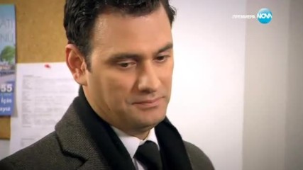 Прости ми епизод 515