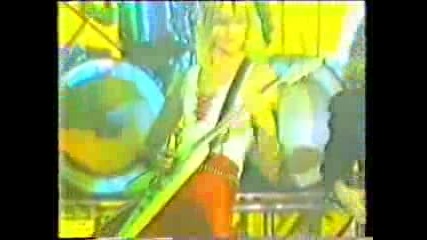 Bodine - Shout