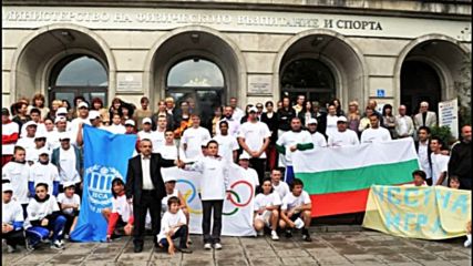 Факелно шествие по случай международния олимпийски ден