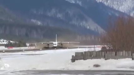 За Ан-24 Не Е Проблем От Къде Ще Излети
