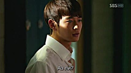 To The Beautiful You E06 2/2 / Готов/а На Всичко За Теб Е06 2/2