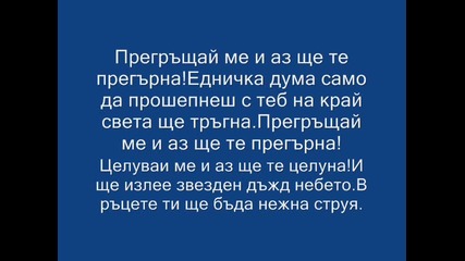 Love you
