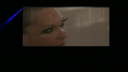 Hulya Avsar-ay ay