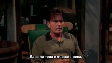 Двама Мъже И Половина - Сезон 6, Епизод 5