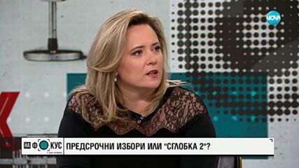 Плевнелиев: Преговорите не са докарани до имена на министри, още са за много по-важни неща