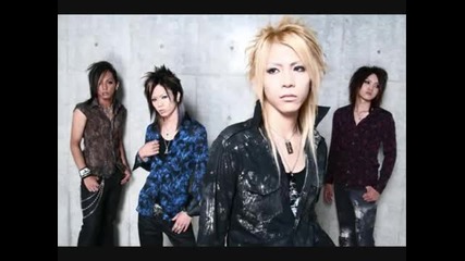 Sincrea - Ageha Chou