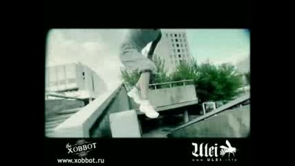 Xobbot -  они