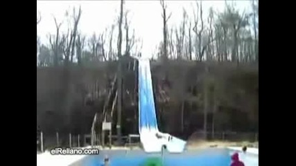 много яка пързалка
