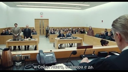 Истинска история 2015m
