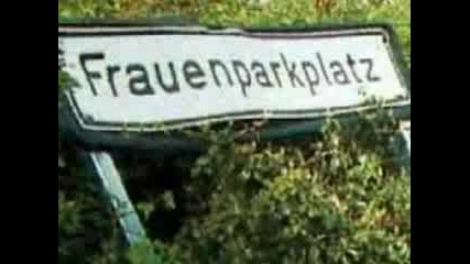 Snimki na potrosheni koli